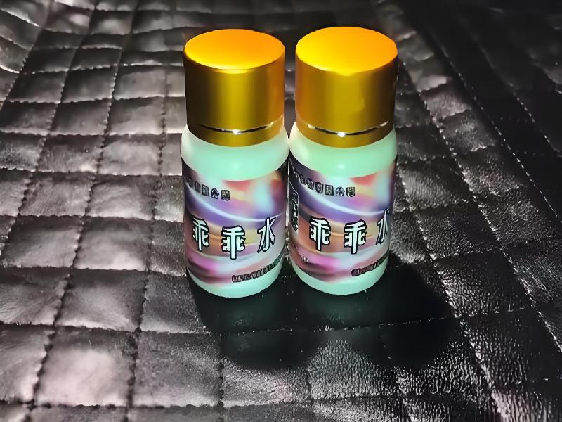 成人催药迷用品2171-ECBm型号